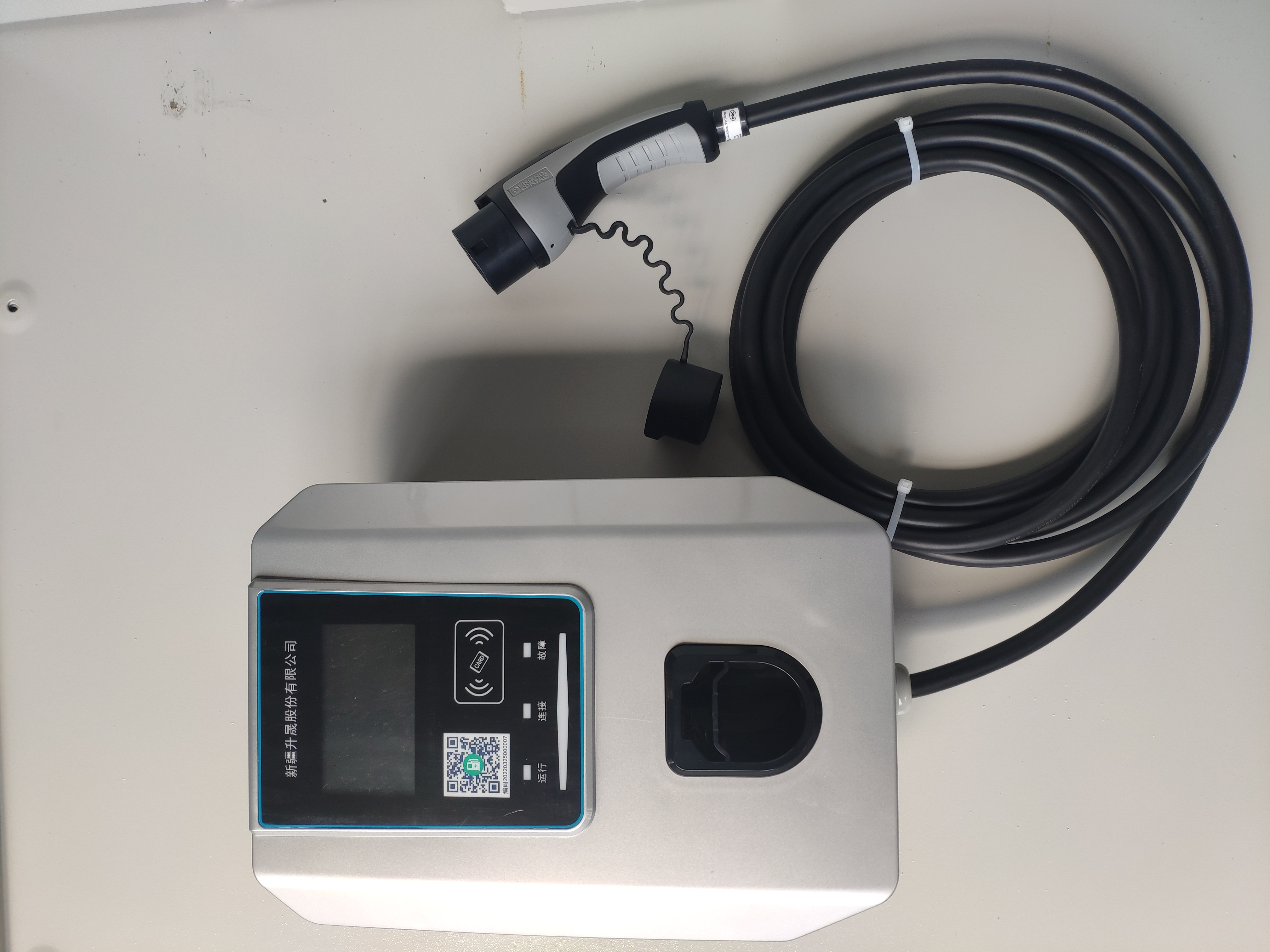 7KW交流充電樁