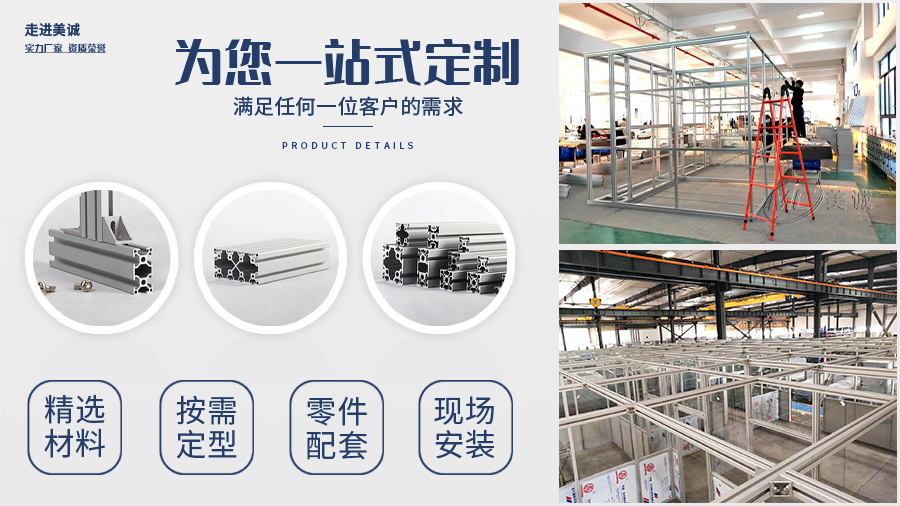 持證上崗專業技術過得硬